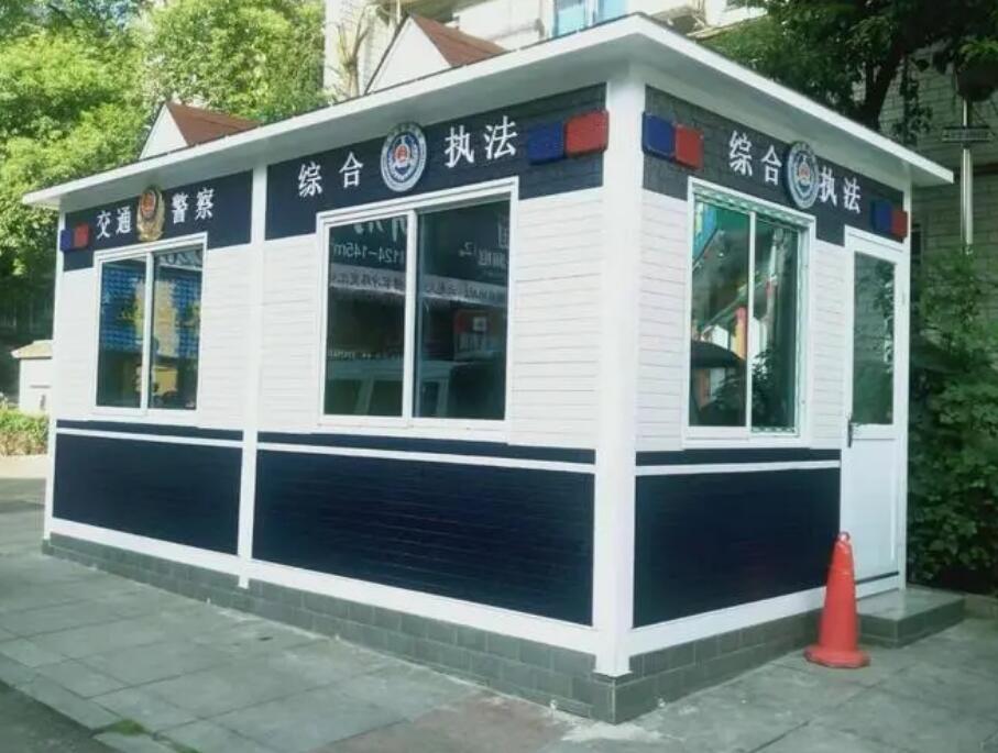 仪征移动执法岗亭